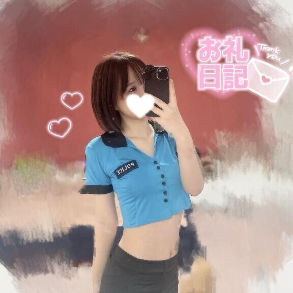 お礼🫧🎀