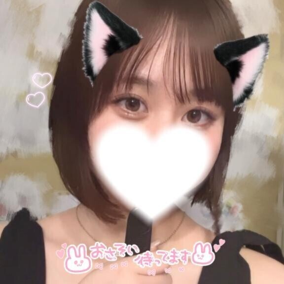 明日も❣️