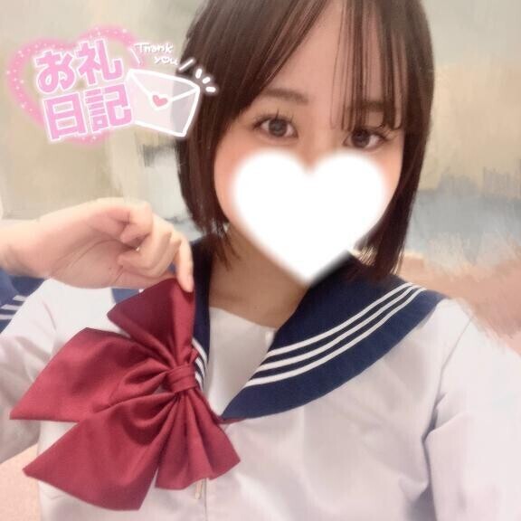 お礼🫧🎀