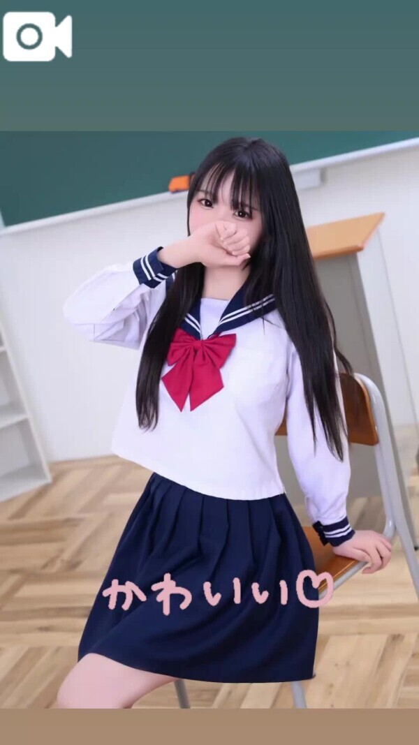 珍しい👀