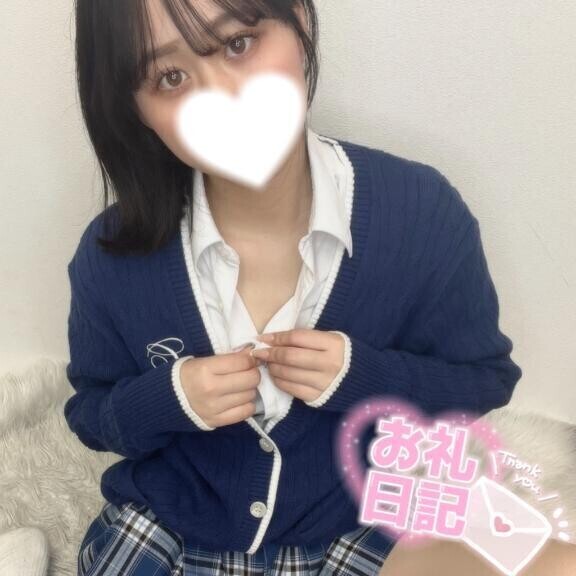 お礼🫧🎀