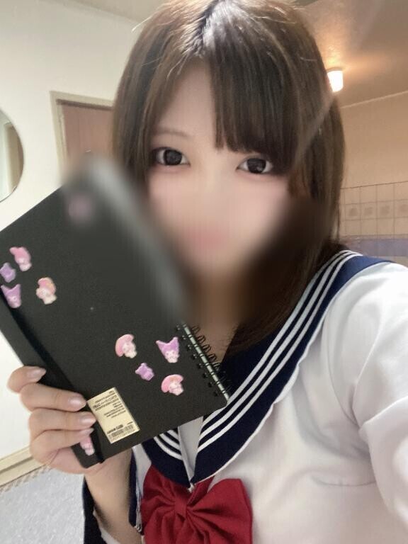すきなの〜💛