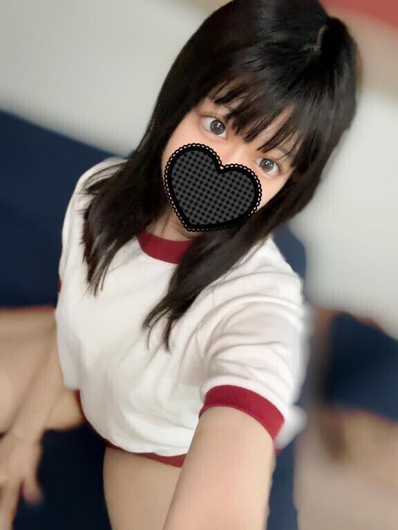 11日💌3