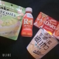 19:00〜のお兄様へ‼️