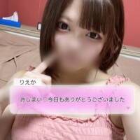 ?くれてるおにいさん