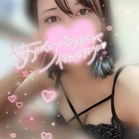 6/18 お礼💌