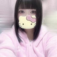 なんか悪いことしてる気分、、❣️