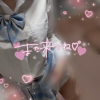6/24 お礼💌