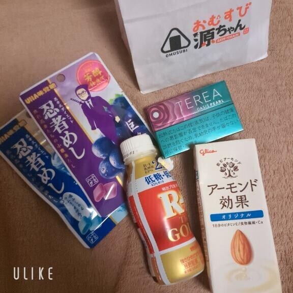 本指名様へ❣️