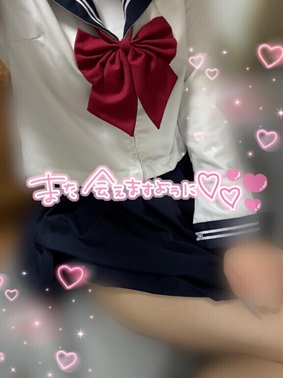 6/25 お礼💌