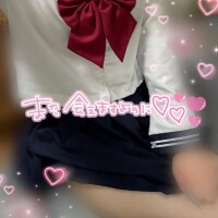 6/25 お礼💌