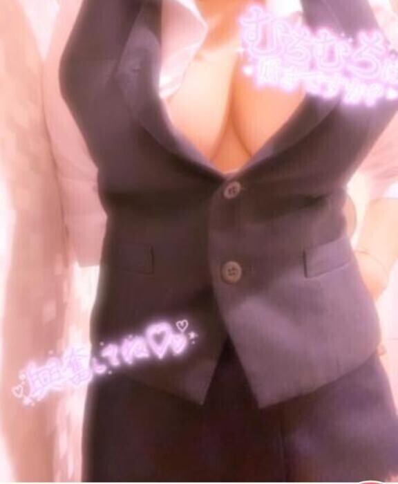 え、、、やばすぎ❤️‍🔥