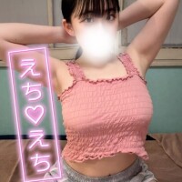 今日は💭