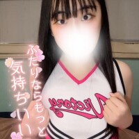 愛嬌抜群です✌️