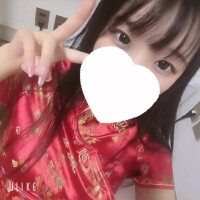 本指名様へ‼️