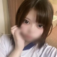 おはよ