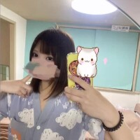 おはよ