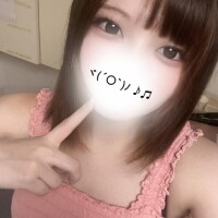 おはよ
