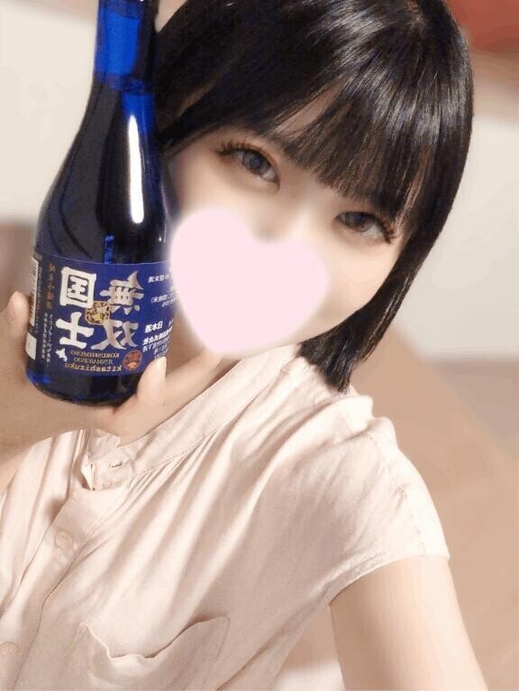 感謝