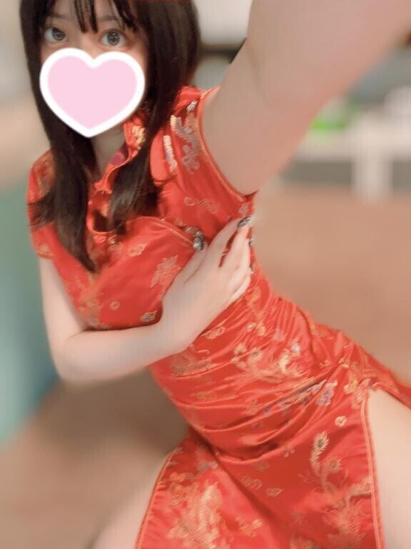 11日💌4