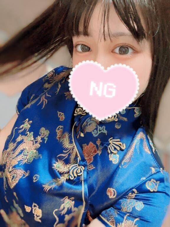 13日💌4