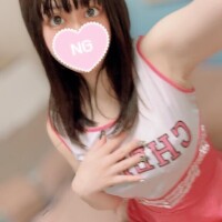 14日💌2