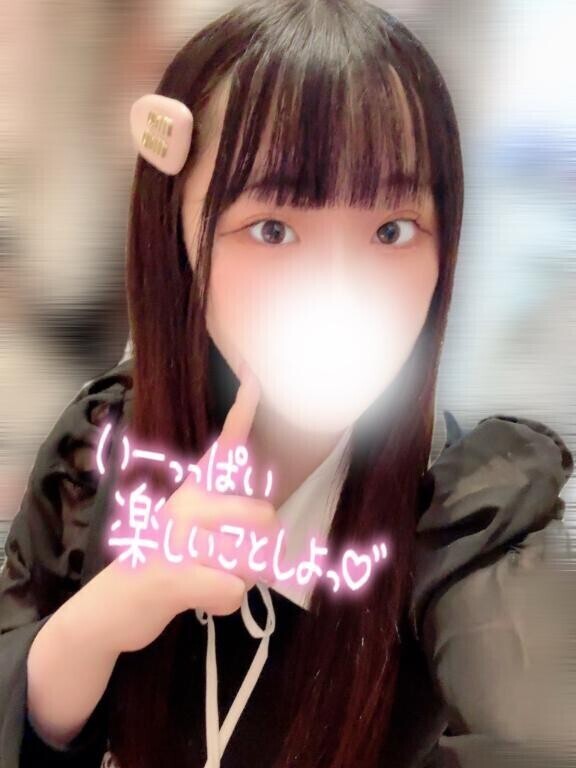 ♡姫予約♡