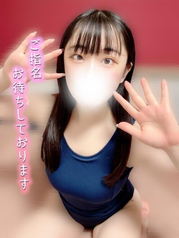 次回14時10分〜◎