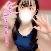次回14時10分〜◎