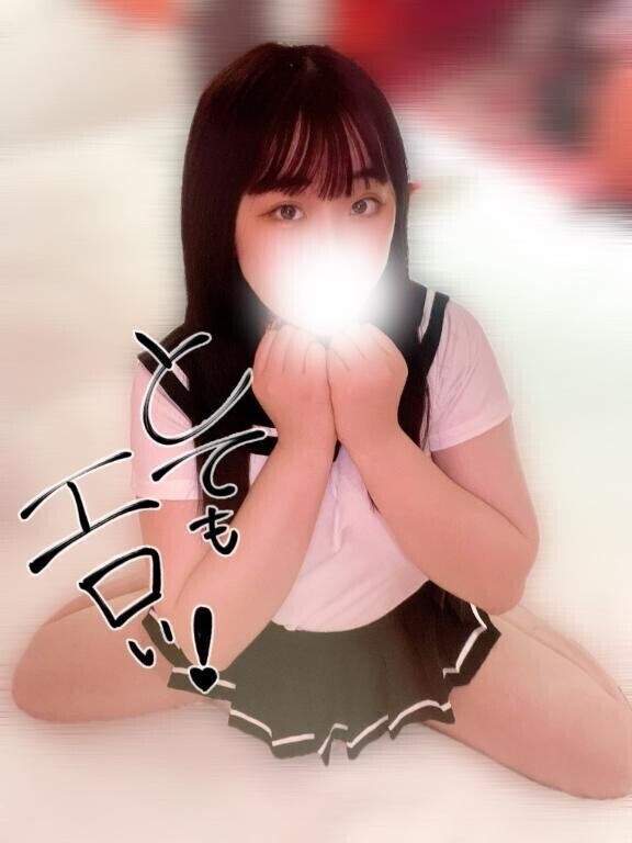 次回19時20分〜◎
