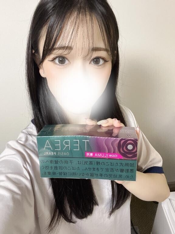 だいたん