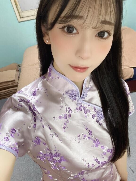 アケ