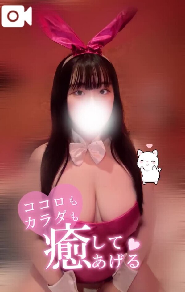 温もりを感じたい♡