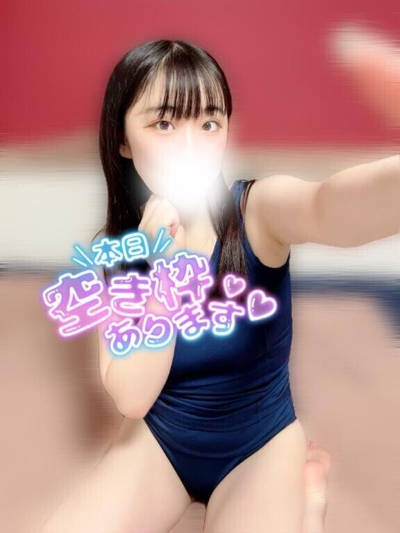 25日💫