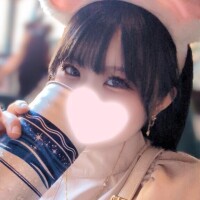 いつでもどこでも