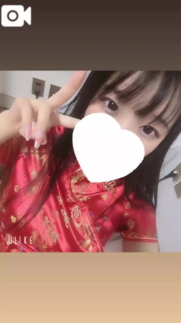 14:30〜本指名様へ‼️