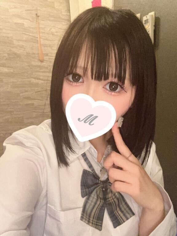 え〇すぎたっ🥺❤️‍🔥