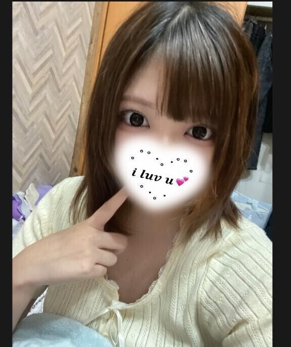 明日こそ