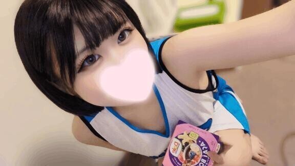 初めての経験、、