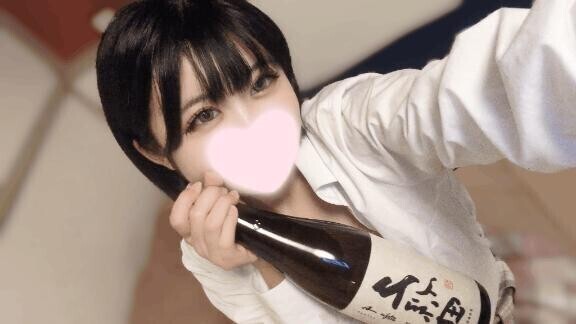 ねぇ笑