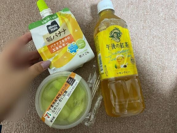 美味しそう😋