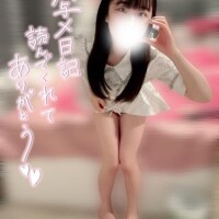 ゆら
