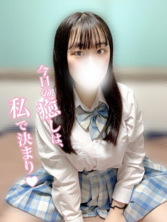 王道お風呂屋さんを味わうなら
