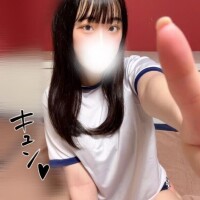密着しよ♡