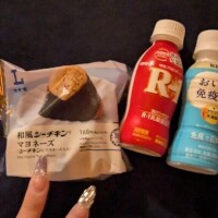 17:50〜お兄さん