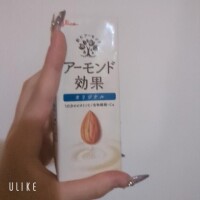 ありがとう❣️😊