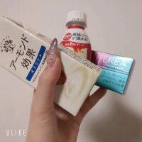 14:30〜お兄さんへ‼️