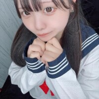 はな