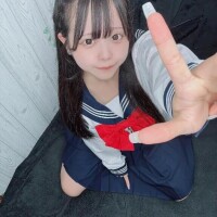はな