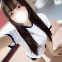 るか